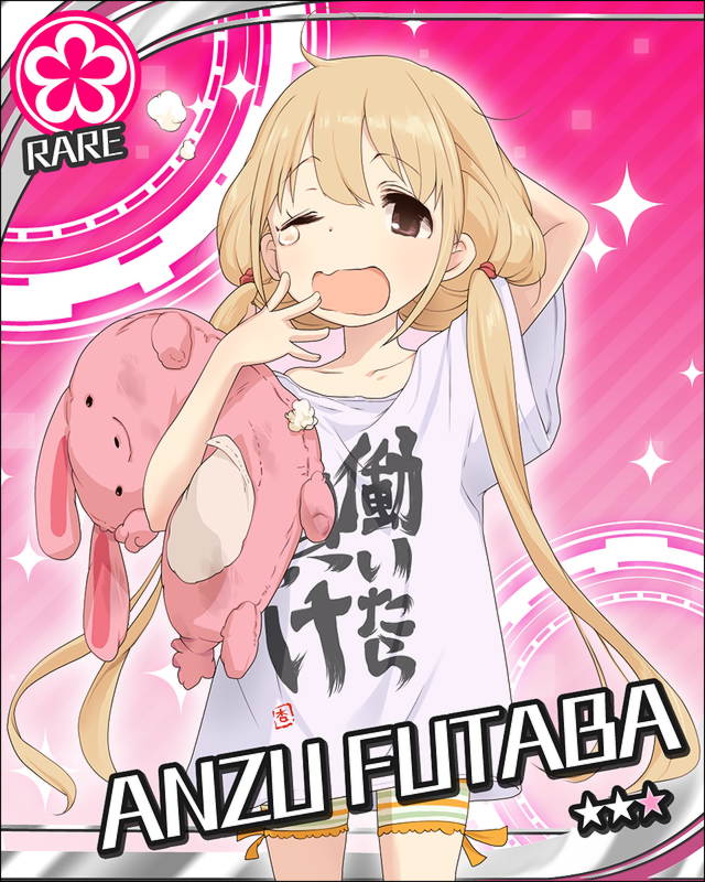 blonde_hair brown_eyes character_name clothes_writing clothing_writing flower futaba_anzu hand_on_head idolmaster idolmaster_cinderella_girls jpeg_artifacts long_hair official_art open_mouth sleepy solo star stuffed_animal stuffed_bunny stuffed_toy tears twintails very_long_hair yawning