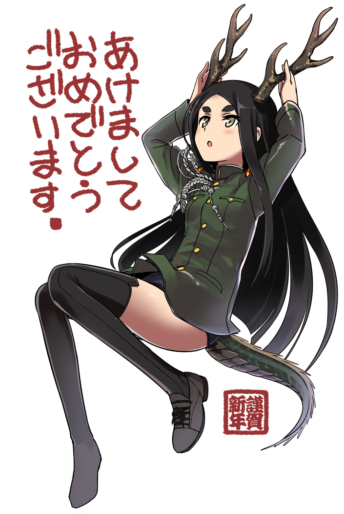 1girl aiguillette akeome bad_id black_hair dragon_tail eyebrows fuso_empire_princess fusou_empire_princess hikimayu long_hair military military_uniform new_year ningen_(ningen96) one-piece_swimsuit school_swimsuit simple_background solo strike_witches strike_witches_zero swimsuit tail thick_eyebrows thigh-highs thighhighs translated uniform white_background yellow_eyes