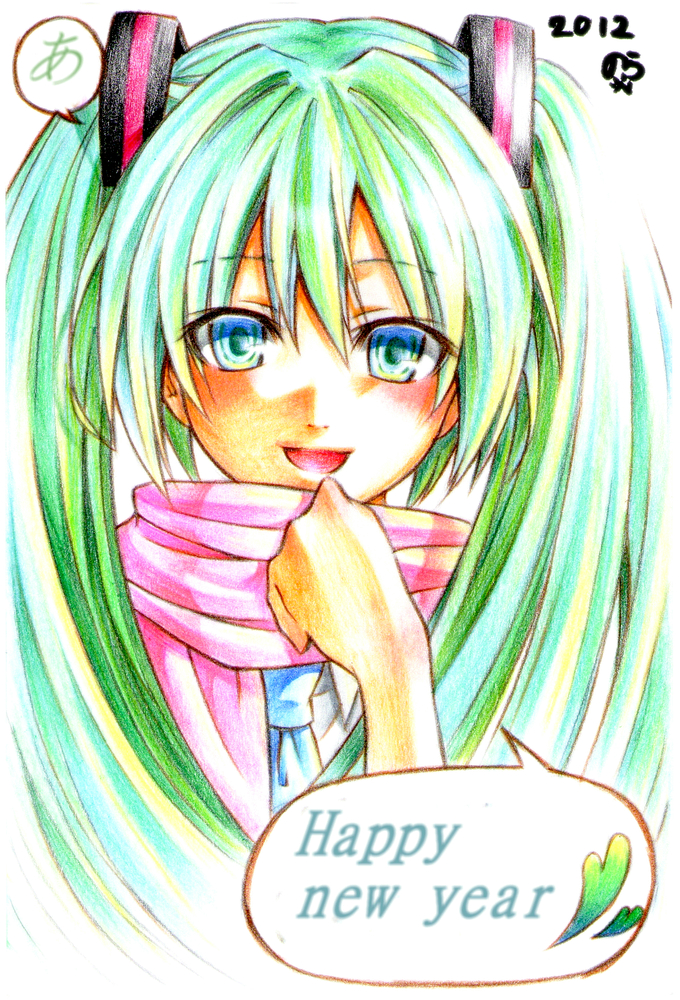 1girl 2012 bad_id green_hair happy_new_year hatsune_miku long_hair new_year nora_wanko scarf smile solo very_long_hair vocaloid