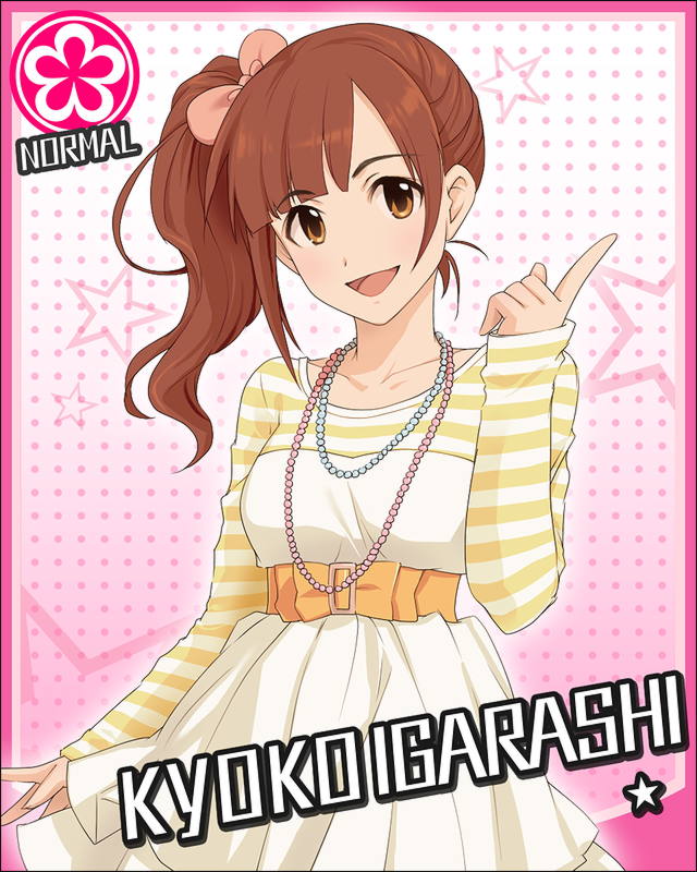 brown_hair character_name dress flower idolmaster idolmaster_cinderella_girls igarashi_kyouko jewelry necklace official_art ribbon side_ponytail smile solo star
