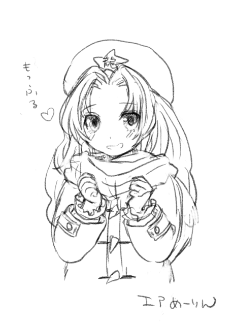 bust clariate hat heart hong_meiling long_hair monochrome scarf sketch solo star touhou