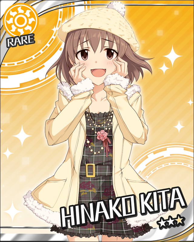 blush brown_eyes brown_hair character_name coat dress hands_on_own_cheeks hands_on_own_face hat idolmaster idolmaster_cinderella_girls jewelry kita_hinako necklace official_art open_mouth short_hair smile solo sparkle star sun_(symbol)