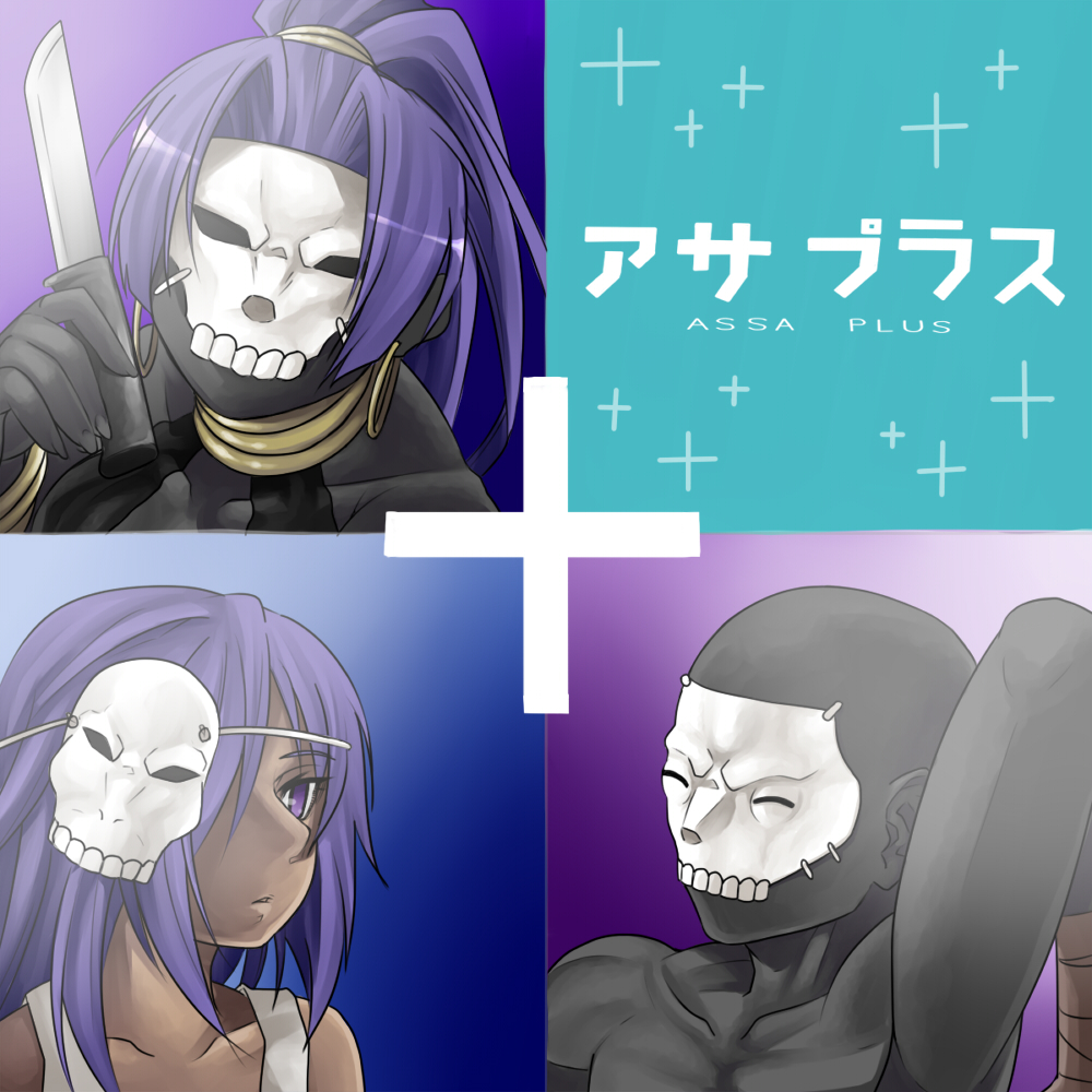 2girls armlet assassin_(fate/zero) bracelet child child_assassin_(fate/zero) dark_skin earrings fate/zero fate_(series) female_assassin_(fate/zero) hoop_earrings jewelry kazami_tomo knife love_plus mask multiple_girls multiple_persona parody ponytail purple_eyes purple_hair violet_eyes