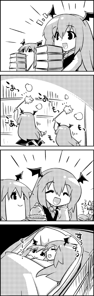 4koma :d ^_^ bed book bookshelf cleaning closed_eyes comic cosplay crescent dress eyes_closed flat_gaze food from_behind happy hat head_wings highres koa_(phrase) koakuma koakuma_(cosplay) long_hair lying monochrome multiple_girls open_mouth patchouli_knowledge sleeping smile sweatdrop tani_takeshi teapot the_embodiment_of_scarlet_devil touhou translated translation_request yukkuri_shiteitte_ne