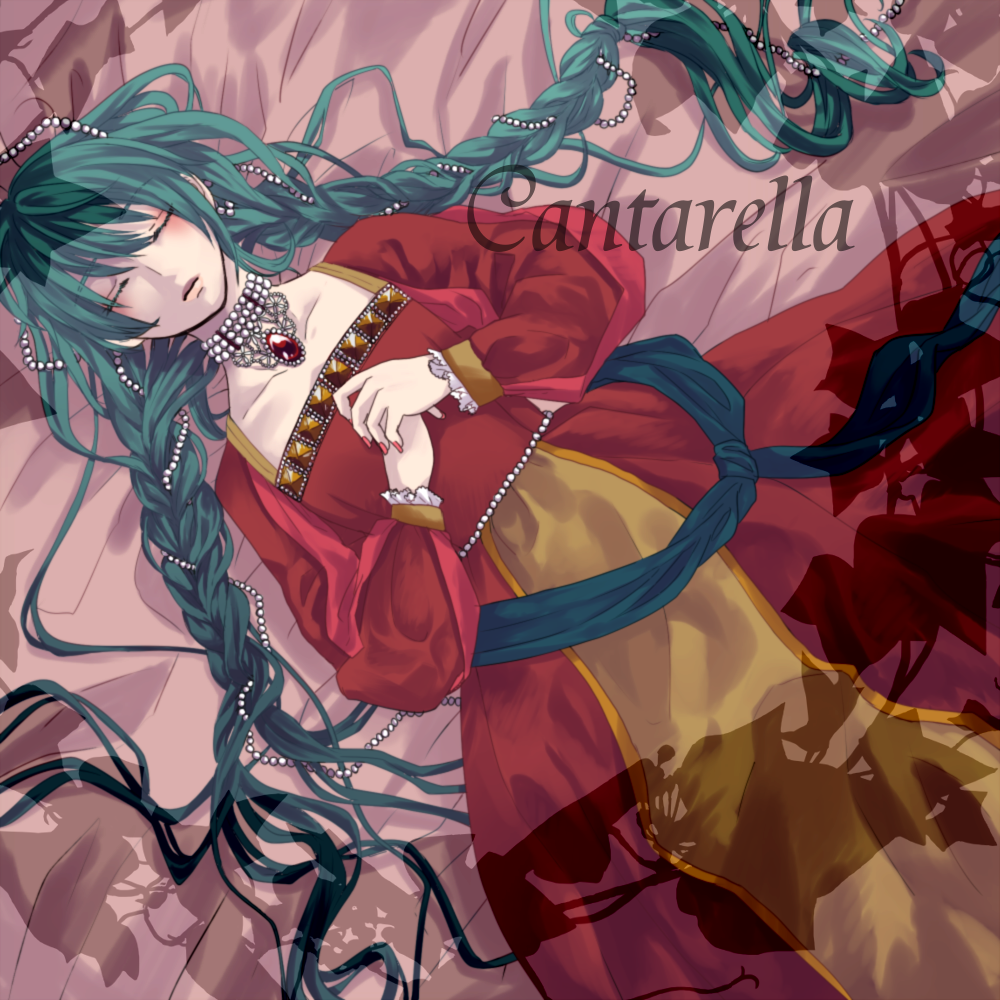 bed_sheet braid cantarella_(vocaloid) closed_eyes eyes_closed green_hair hands_on_own_chest hatsune_miku jewelry long_hair lying necklace solo twin_braids twintails very_long_hair vocaloid yoshiichi
