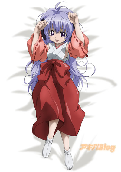 detached_sleeves hanyuu higurashi_no_naku_koro_ni horns japanese_clothes long_hair lowres lying miko purple_eyes purple_hair sample violet_eyes watermark