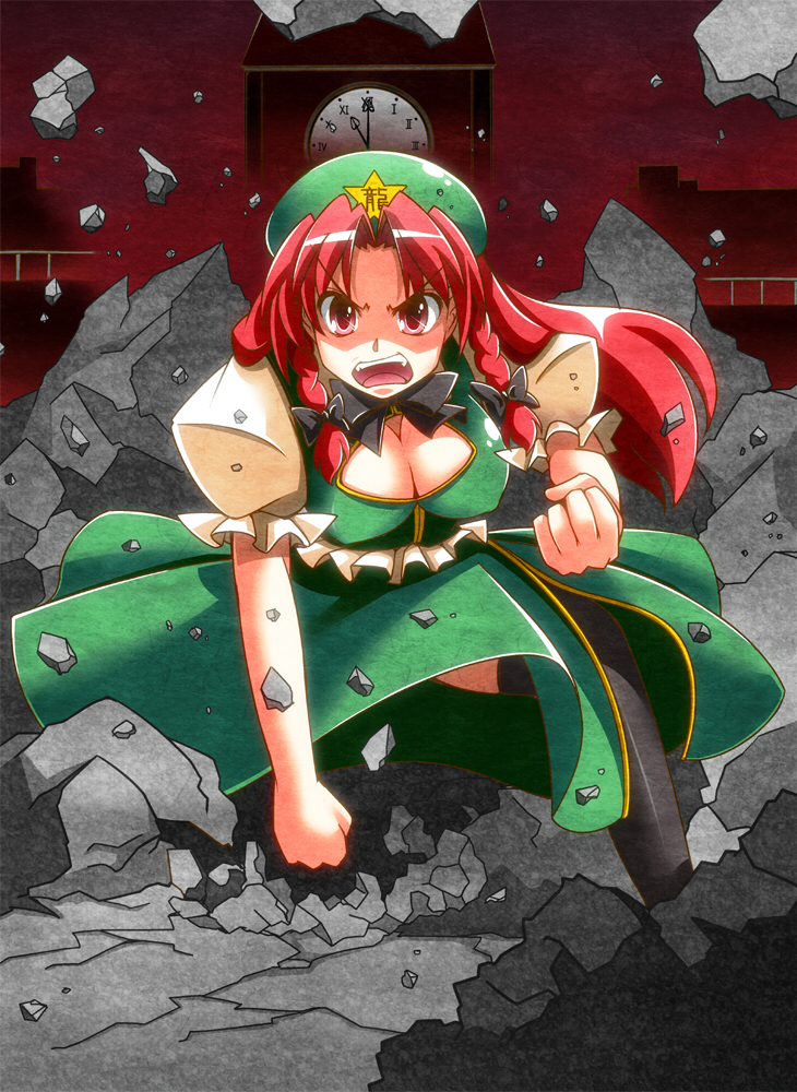 angry black_legwear bow braid breasts broken broken_ground china_dress chinese_clothes cleavage cleavage_cutout clenched_hands clock clock_tower ex-meiling fighting_stance fist hair_ribbon hat hong_meiling kawasumi_yuuto large_breasts open_mouth punching red_eyes red_hair redhead ribbon scarlet_devil_mansion shirt side_slit skirt skirt_set solo star thigh-highs thighhighs touhou tower twin_braids vest