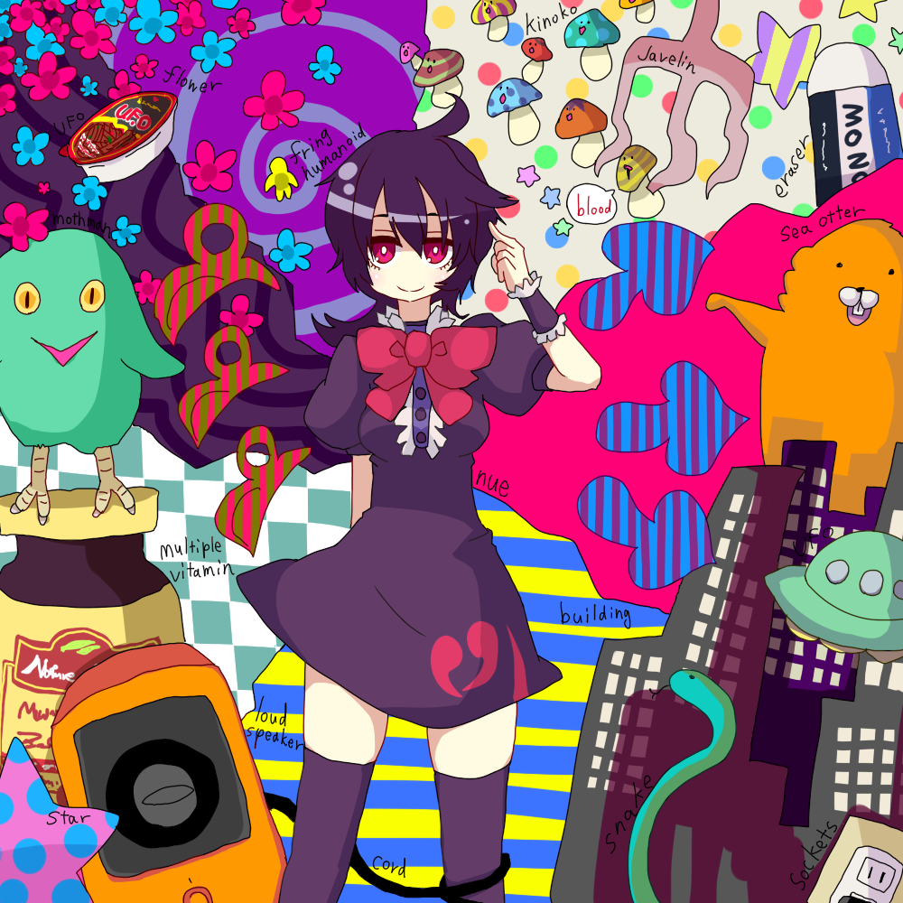 ahoge arm_garter bird black_hair black_legwear bottle bow buck_teeth building checkered dress electric_socket eraser flower frills grin houjuu_nue kneehighs mushroom ngayope no_nose pointing polearm polka_dot red_eyes ribbon sea_otter short_hair skyscraper smile snake solid_circle_eyes spear spiral star striped talons thighhighs tombow_mono touhou trident ufo weapon wings yellow_sclera