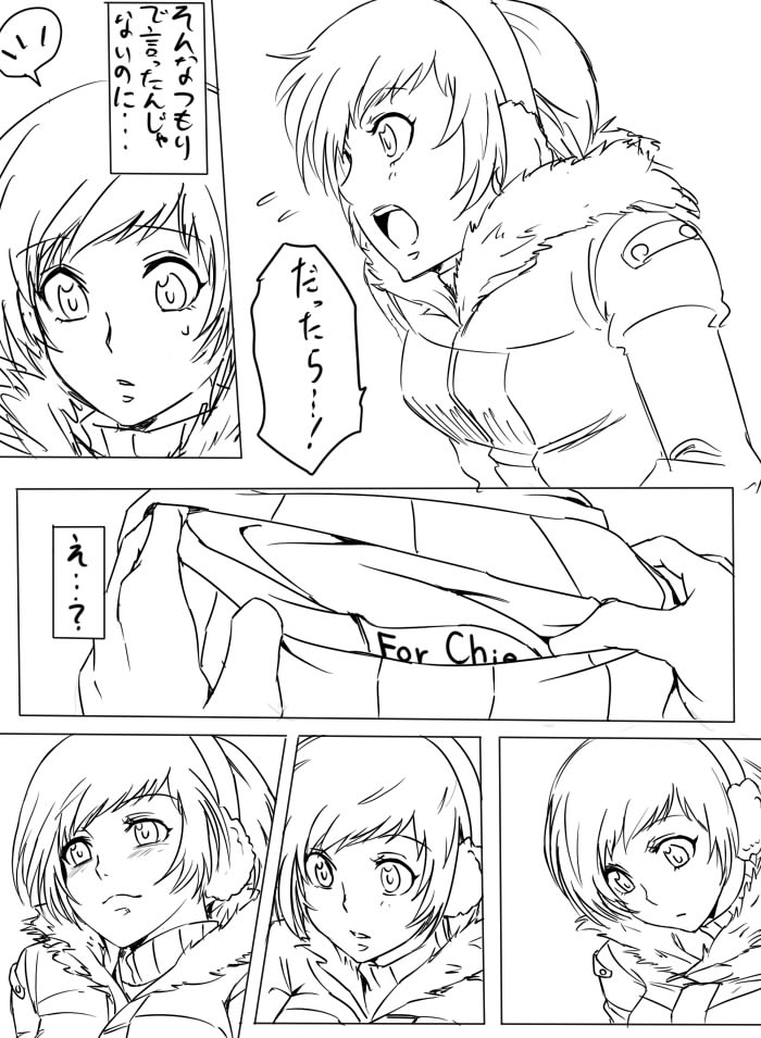 blush comic earmuffs greyscale jacket monochrome persona persona_4 satonaka_chie solo suta_furachina translated