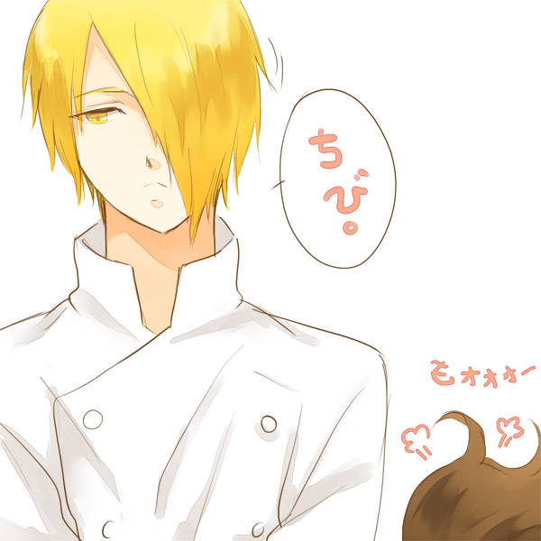 blonde_hair chef crossed_arms height_difference male satou_jun short_hair taneshima_popura working!! yellow_eyes