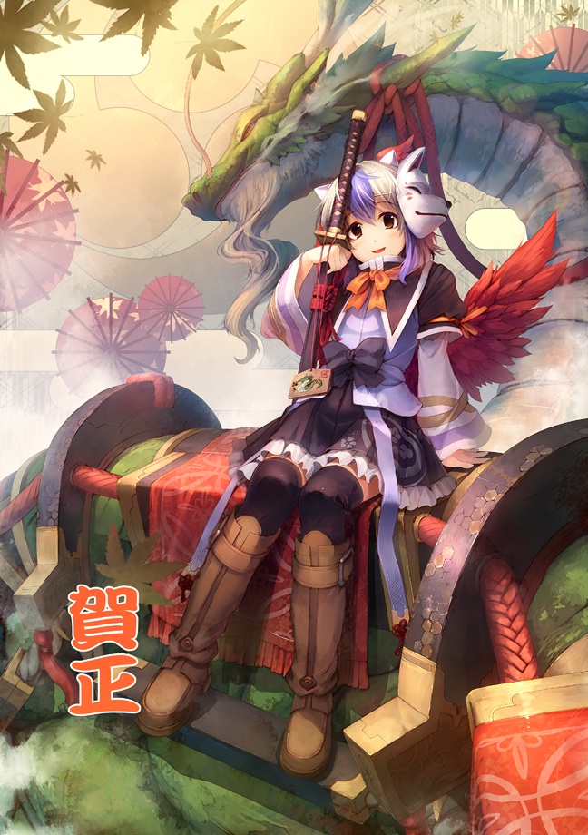 arm_support black_legwear blue_hair boots bow dragon eastern_dragon egasumi eho_(icbm) ema fox_mask head_wings horns katana knee_boots leaf mask multicolored_hair oriental_umbrella ribbon short_hair silver_hair sitting smile solo sword thigh-highs thighhighs tokiko_(touhou) touhou two-tone_hair umbrella weapon wings yagasuri yellow_eyes zettai_ryouiki