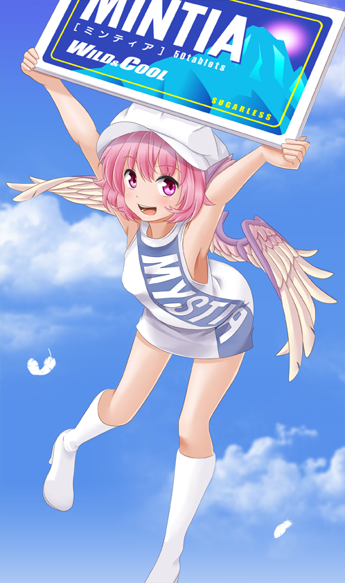 ad alternate_costume animal_ears armpits arms_up blue_sky boots box clothes_writing cloud dress feathers flying gum hat holding_up knee_boots mint mystia_lorelei open_mouth pink_eyes pink_hair race_queen racequeen short_hair sky smile solo taishi_(moriverine) touhou white_dress wings