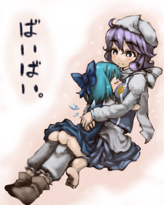 ass barefoot between_breasts blue_eyes blue_hair blush bow breasts cirno closed_eyes eyes_closed gobou hair_bow hat hug letty_whiterock multiple_girls no_panties purple_hair smile touhou