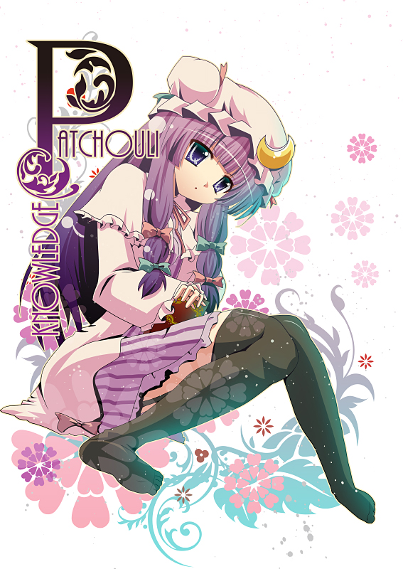 1girl black_legwear book capelet coat crescent dress flower garter_straps hair_ribbon hat knees_together_feet_apart long_hair patchouli_knowledge purple_dress purple_eyes purple_hair ribbon sitting solo striped striped_dress thigh-highs thighhighs touhou violet_eyes