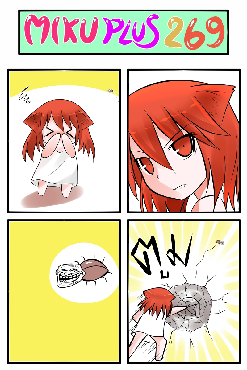 &gt;_&lt; 4koma angry animal_ears bug cat_ears catstudio_(artist) chibi comic dress hands_on_own_face highres peter_(miku_plus) punching puni_(miku_plus) red_eyes red_hair redhead solo tears thai translated translation_request troll_face vocaloid white_dress