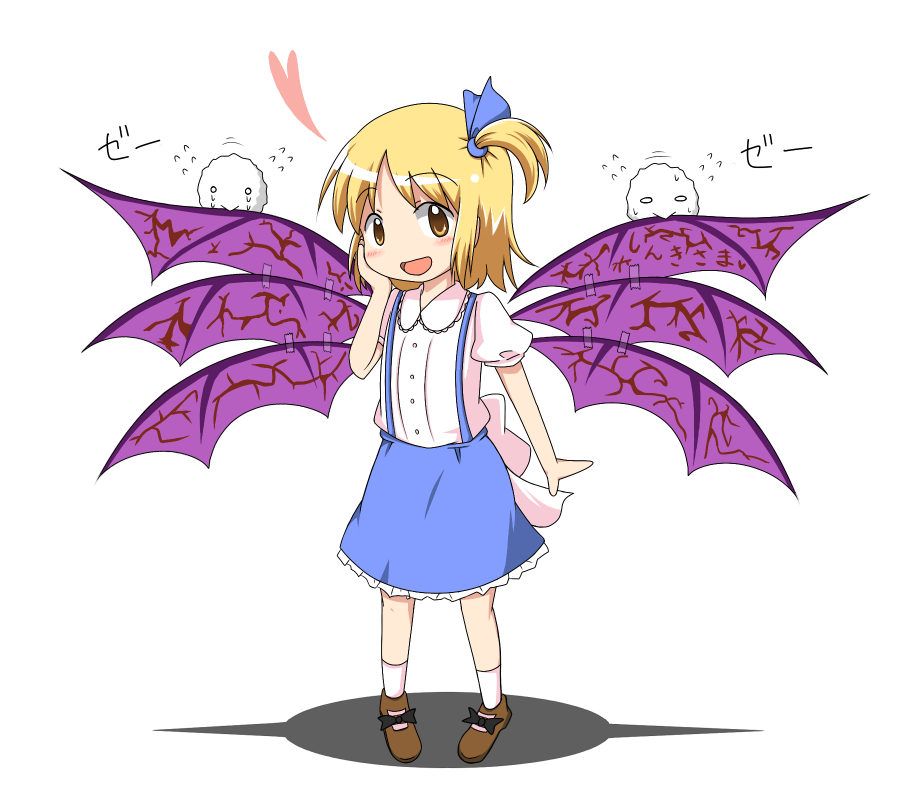 alice_margatroid alice_margatroid_(pc-98) blonde_hair blue_eyes goddess hair_ribbon hand_on_own_face kedama mikan_imo ribbon shinki shirt short_hair side_ponytail skirt smile solo suspenders tape touhou touhou_(pc-98) wings