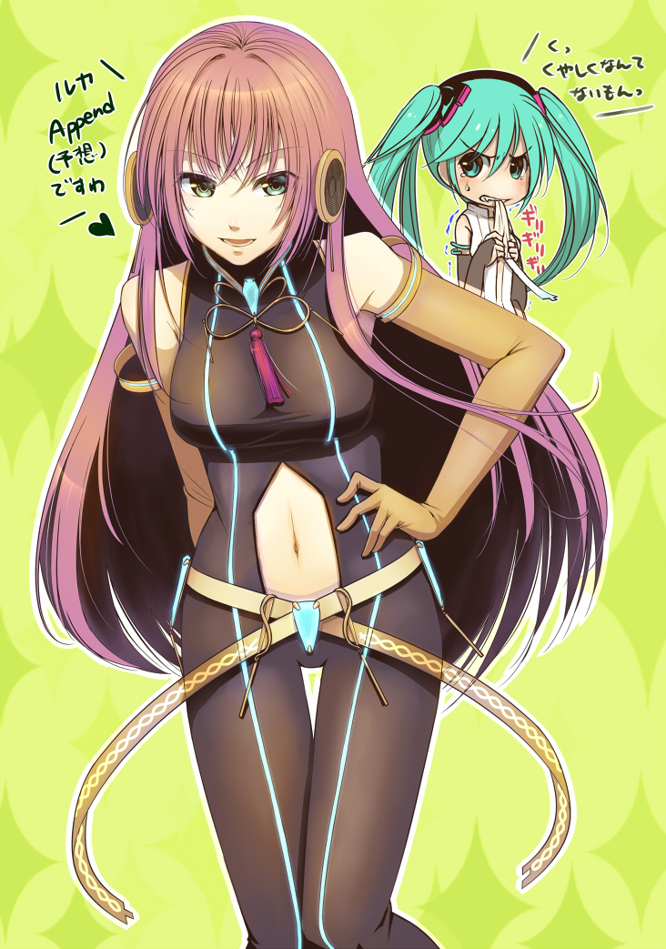 angry aqua_eyes aqua_hair belt bodysuit elbow_gloves gloves hatsune_miku hatsune_miku_(append) long_hair looking_at_viewer megurine_luka miku_append multiple_girls navel pink_hair smile starcrown translated translation_request vocaloid vocaloid_append