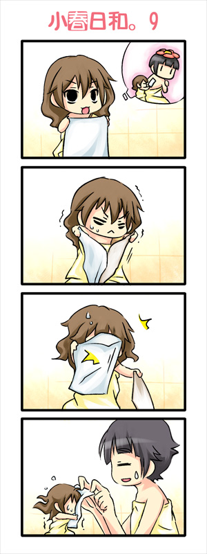 4koma bandage bandages black_eyes black_hair brown_eyes brown_hair closed_eyes comic flower hair_flower hair_ornament kiyama_harumi long_hair naked_towel piku short_hair silent_comic to_aru_kagaku_no_railgun to_aru_majutsu_no_index towel uiharu_kazari