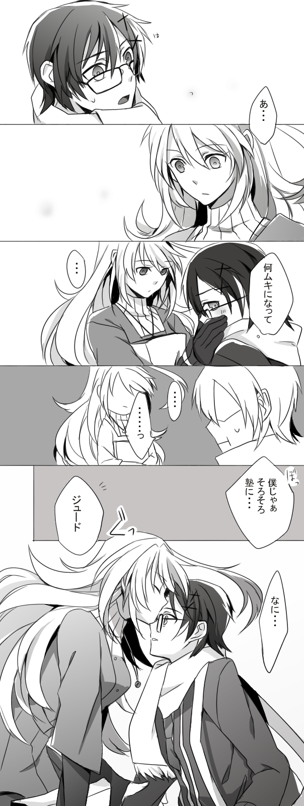 1girl closed_eyes comic contemporary eyes_closed forehead_kiss glasses highres jewelry jude_mathis kiss long_hair milla_maxwell monochrome necklace scarf school_uniform short_hair tales_of_(series) tales_of_xillia translated translation_request zubora_na_kintoki