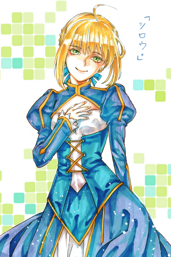 ahoge blonde_hair dress fate/stay_night fate_(series) green_eyes hair_ribbon hand_on_own_chest haruhikohiko juliet_sleeves long_sleeves marker_(medium) puffy_shoulders_long_sleeves puffy_sleeves ribbon saber smile solo traditional_media