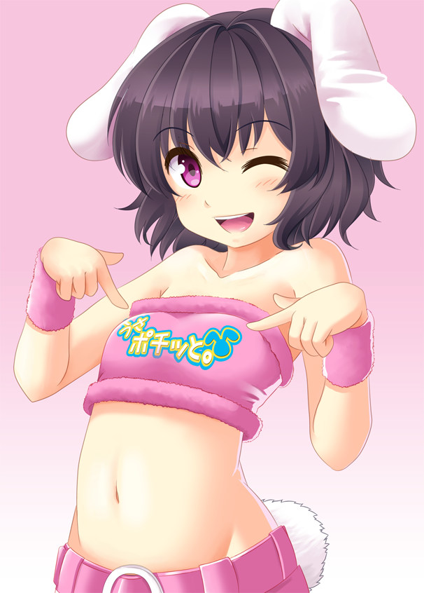 alternate_costume animal_ears bare_shoulders black_hair brown_hair bunny_ears bunny_tail child clothes_writing clothing_writing inaba_tewi midriff mound_of_venus open_mouth purple_eyes short_hair simple_background smile solo tail taishi_(moriverine) touhou translation_request tubetop violet_eyes wink wristband