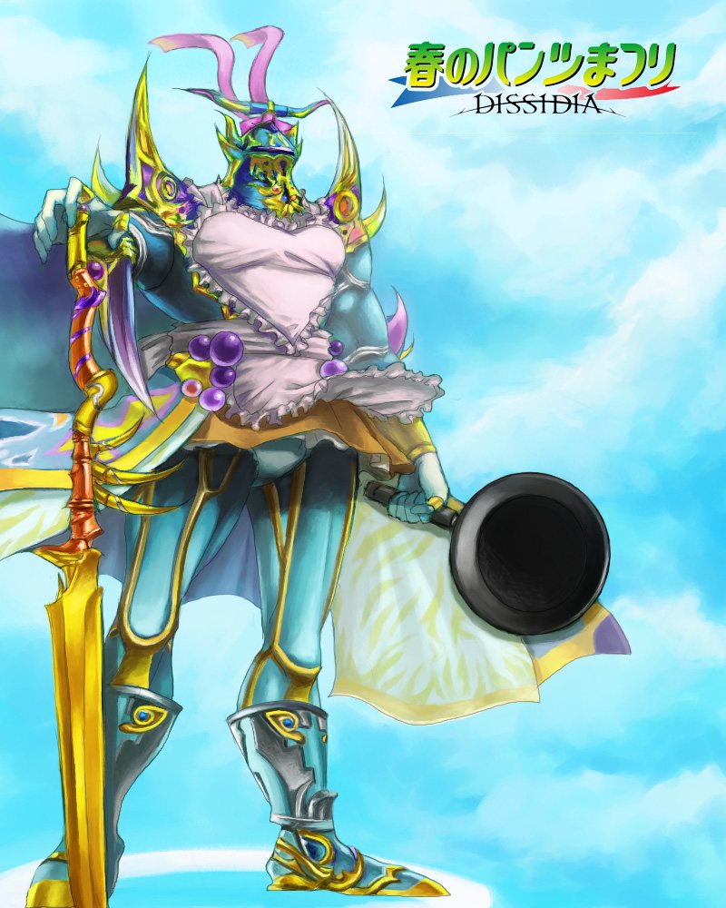 apron apron_flip armor cape cloud crossdressinging dissidia_final_fantasy exdeath final_fantasy final_fantasy_v frying_pan hair_ribbon leona male parody parody_request ribbon skirt sky solo source_request standing sword translation_request upskirt weapon what wind_lift