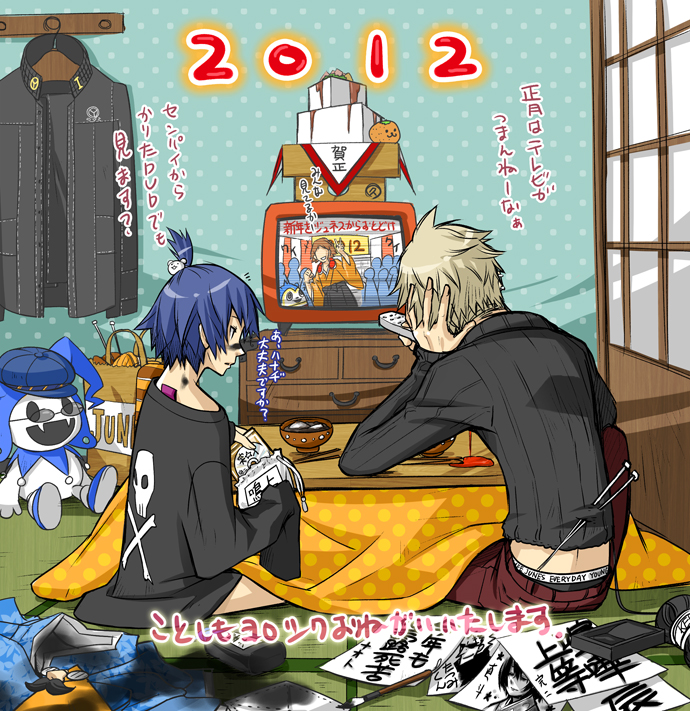 1girl 2012 alternate_costume alternate_hairstyle androgynous cabbie_hat calligraphy calligraphy_brush choumoku_(toriko_b_c) clothes_writing clothing_writing hanamura_yousuke hat jack_frost kotatsu kuma_(persona_4) new_year paintbrush persona persona_4 reverse_trap shirogane_naoto table tatsumi_kanji television tomboy translation_request