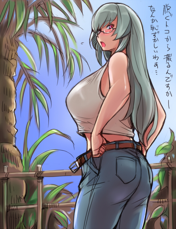 ass belt bespectacled blush breasts glasses huge_breasts long_hair looking_back midriff open_mouth palm_tree red_eyes rozen_maiden rozenweapon silver_hair solo suigintou tank_top translation_request tree