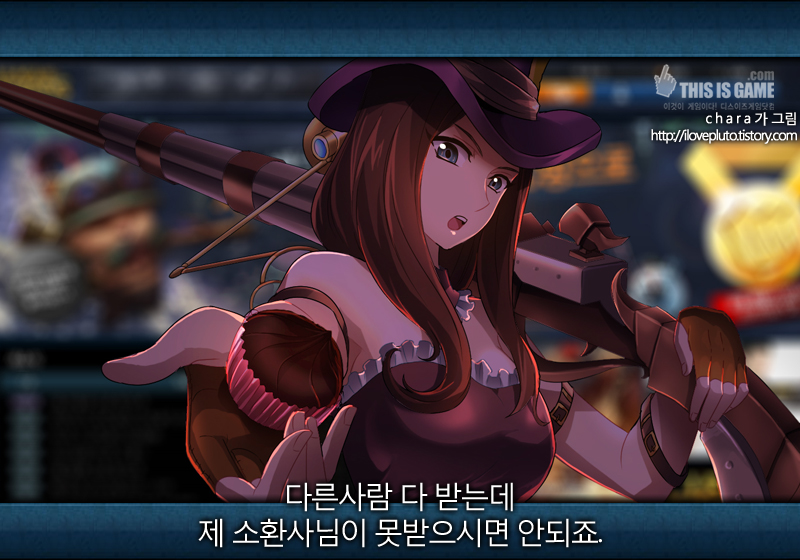 artist_name bare_shoulders boots breasts brown_hair caitlyn_(league_of_legends) chara chocolate cleavage gloves gun hat highres korean league_of_legends long_hair rifle solo top_hat translated valentine watermark weapon web_address