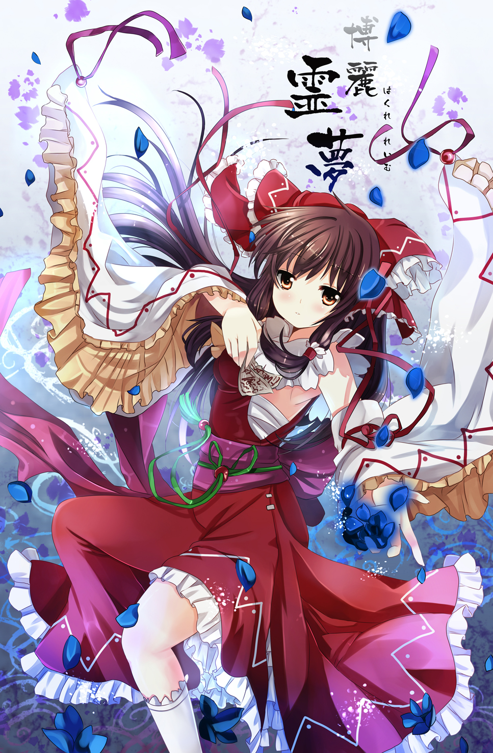 adapted_costume bare_shoulders bow brown_eyes brown_hair detached_sleeves frilled_skirt frilled_sleeves hair_bow hair_tubes hakurei_reimu highres kneehighs miko obi ofuda patterned petals sarashi solo touhou translated white_legwear wide_sleeves xephonia