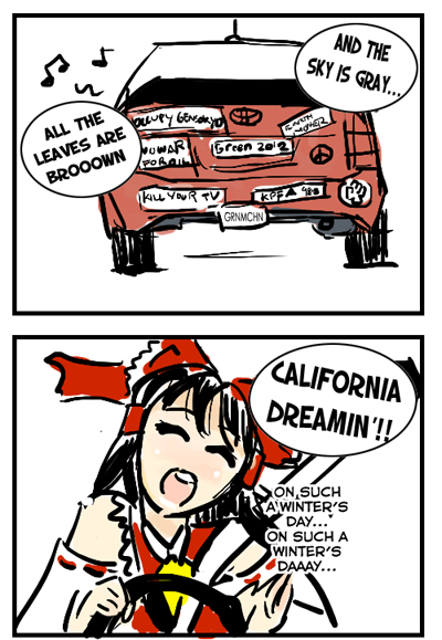 bow bumper_stickers car commentary drsunshine eyes_closed hakurei_reimu motor_vehicle musical_note open_mouth singing touhou toyota toyota_prius toyta_prius vehicle