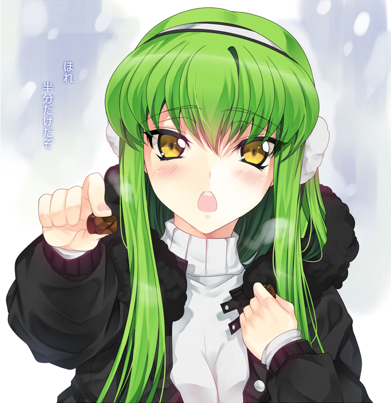aiming_at_viewer blush c.c. coat code_geass creayus earmuffs green_hair long_hair looking_at_viewer open_mouth pov_aiming solo translated tsurime turtleneck winter_clothes yellow_eyes