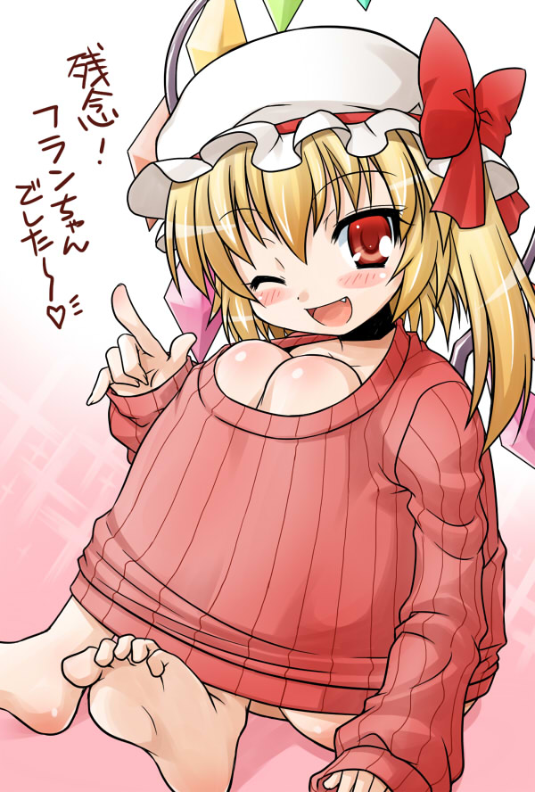 akou_roushi bad_feet barefoot blonde_hair blush bottomless bow child fang feet flandre_scarlet hat hat_bow knees_to_chest knees_touching long_sleeves naked_sweater no_pants open_mouth red_eyes ribbed_sweater short_hair side_ponytail sitting sleeves_past_wrists smile solo sweater the_embodiment_of_scarlet_devil too_bad!_it_was_just_me! touhou wings wink