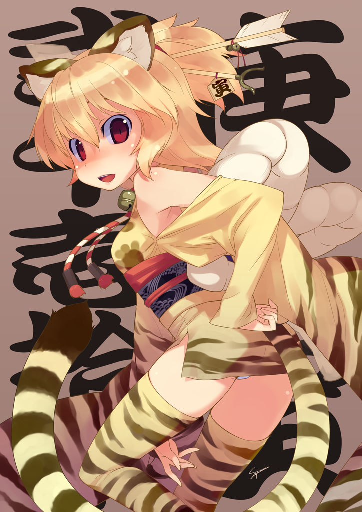 arrow bare_shoulders detached_sleeves hamaya japanese_clothes kimono looking_back new_year original red_eyes short_kimono solo sumaki_shungo tail thigh-highs thighhighs tiger_print yukata