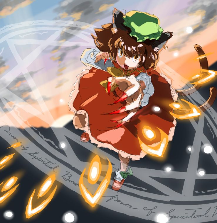brown_hair cat_ears cat_tail chen claws cloud clouds danmaku dress earrings fingernails hat jewelry jumping long_fingernails long_nails magic_circle mitsumoto multiple_tails nails open_mouth short_hair sketch sky solo sunset tail touhou yellow_eyes