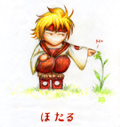 chibi hotaru poke samurai_deeper_kyo worm