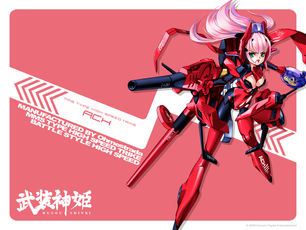 ach android blade_(lovewn) bodysuit breasts busou_shinki canteen character_request choco cleavage green_eyes long_hair mecha_musume official_art open_mouth pink_hair serious solo source_request thighhighs weapon
