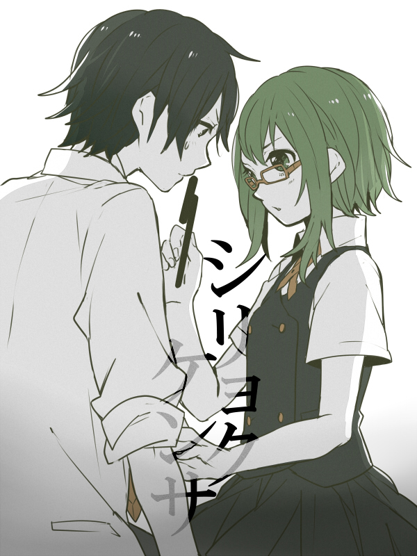 1girl bespectacled black_eyes black_hair dress_shirt eye_contact glasses green_eyes green_hair gumi looking_at_another necktie school_uniform shirt short_hair simple_background skirt sleeves_folded_up tama_(songe) text vest vocaloid white_background