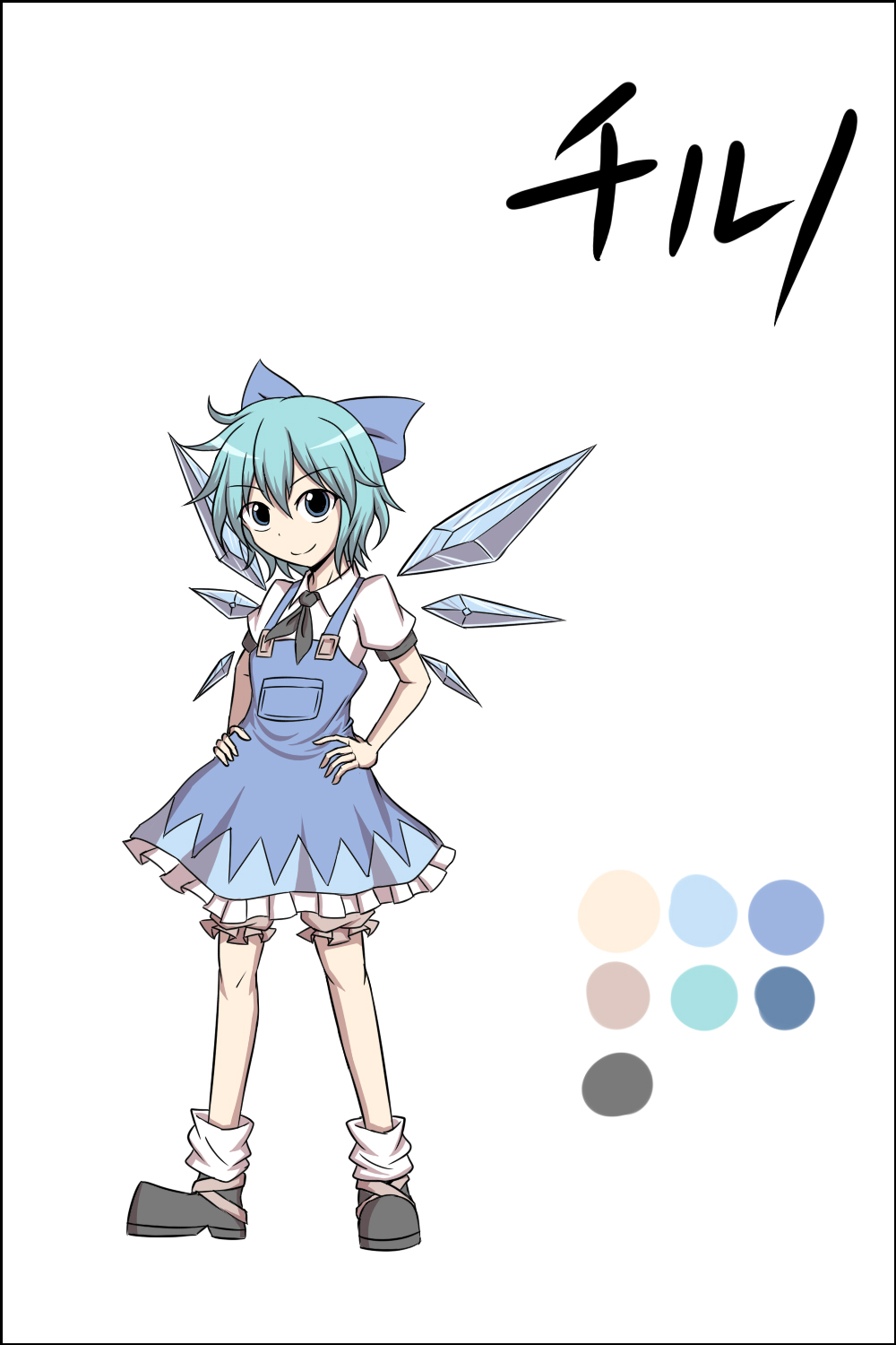 alternate_costume blue_eyes blue_hair bow cirno dress hair_bow highres ice rapid_inaba ribbon short_hair simple_background smile solo suspenders touhou wings