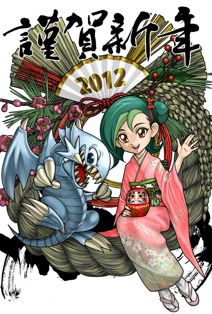 2012 blue_eyes_toon_dragon blue_eyes_white_dragon daruma_doll duel_monster green_hair highres mizuki_kotori mizuki_kotori_(yuu-gi-ou_zexal) multicolored_hair new_year sandals shimekazari smile suyu38 two-tone_hair waving yu-gi-oh! yuu-gi-ou yuu-gi-ou_zexal