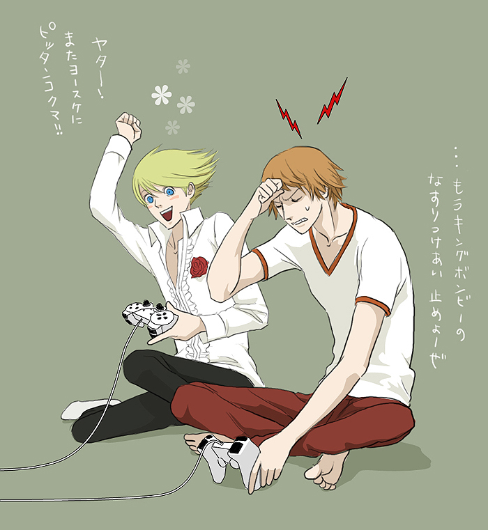 barefoot blonde_hair blue_eyes blush brown_eyes clenched_hand closed_eyes collared_shirt controller eyes_closed fist game_controller gb_(doubleleaf) genmaipudding hanamura_yousuke hand_on_head happy indian_sitting indian_style irritated kuma_(persona_4) multiple_boys open_mouth pants persona persona_4 short_hair sitting smile spiked_hair spiky_hair t-shirt translation_request video_game video_game_controllers