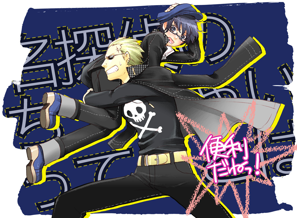 1girl androgynous belt blonde_hair blue_hair blush bullet cabbie_hat carrying couple crossdressinging delinquent garoooooll glasses hand_on_hat hat jolly_roger looking_at_viewer looking_away open_mouth person_over_shoulder persona persona_4 piercing reverse_trap running scar school_uniform shirogane_naoto shoes short_hair shoulder_carry sunglasses surprised sweatdrop tatsumi_kanji tomboy