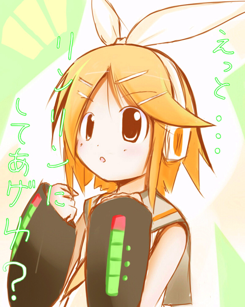 1girl blonde_hair hair_ornament hairclip headphones kagamine_rin shichinose short_hair solo translation_request vocaloid