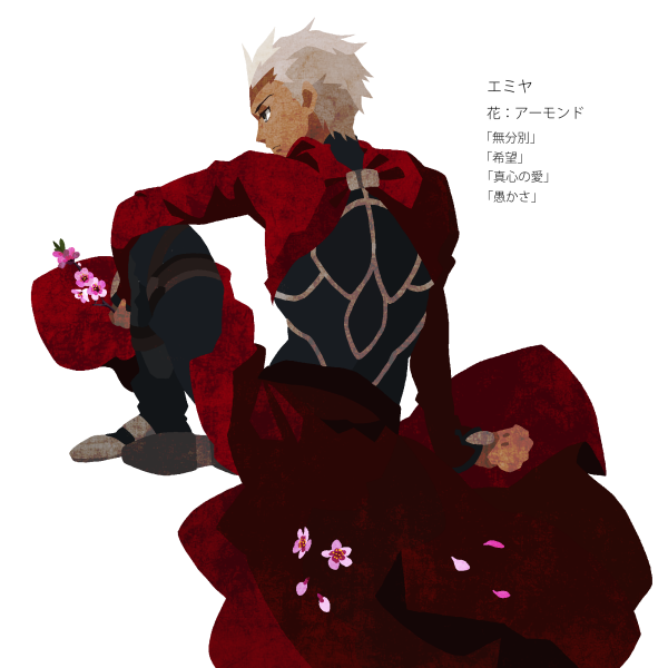 almond_(flower) archer bad_id dark_skin fate/stay_night fate_(series) flower jacket kuroihato male petals red_jacket solo translated white_background white_hair