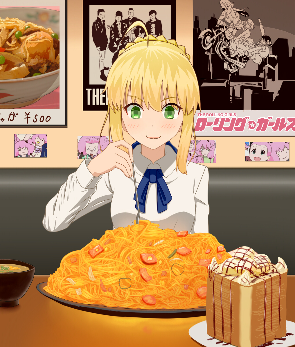 1girl ahoge blonde_hair cake fate/stay_night fate_(series) food green_eyes hibiki_ai kosaka_yukina misono_chiaya moritomo_nozomi saber solo spaghetti takahirokun teekyuu the_rolling_girls