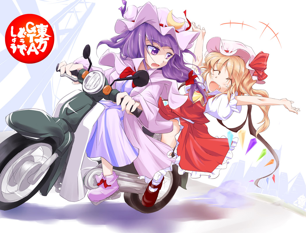 :d ^_^ arms_up blonde_hair bow closed_eyes dress fang flandre_scarlet fumitsuki fumitsuki_(minaduki_6) grand_theft_auto hair_bow happy hat honda_cub long_hair motor_vehicle motorcycle multiple_girls open_mouth patchouli_knowledge purple_eyes purple_hair short_hair side_ponytail skirt skirt_set smile striped striped_dress the_embodiment_of_scarlet_devil touhou vehicle wings