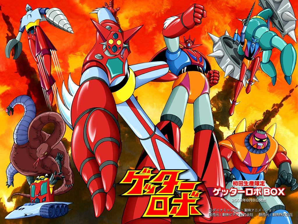 2003 advertisement dinosaur getter-1 getter-2 getter-3 getter_dragon getter_liger getter_poseidon getter_robo getter_robo_g mecha mechasaurus oni