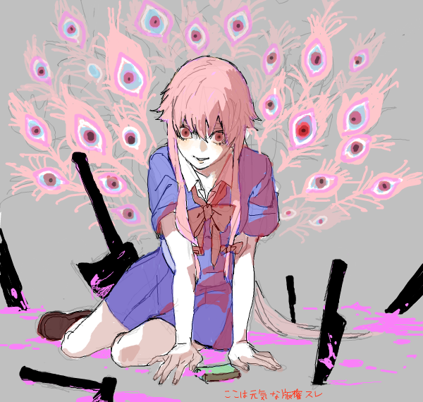 drawr gasai_yuno knife mirai_nikki pink_hair red_eyes solo