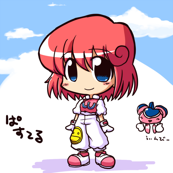 blue_eyes blush_stickers chibi cloud gloves ikkyuu pants pastel_(twinbee) pink_hair shoes smile solo standing twinbee winbee