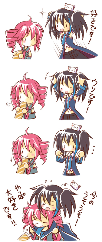 &gt;_&lt; ... 2girls 4koma :d :t =_= \m/ ahoge animal_hat arms_up baguette black_hair blush bread cat_hat chibi closed_eyes comic drill_hair eating food hat hug hug_from_behind kasane_teto multiple_girls open_mouth pink_hair smile takitate toeto_(vocaloid) translated twintails utau vocaloid yokune_ruko |_|